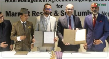 विश्वप्रसिद्ध होटल चेन म्यारियट अब लुम्बिनीमा : ‘लुम्बिनी म्यारियट रिसोर्ट एन्ड स्पा’का रूपमा विकसित हुने