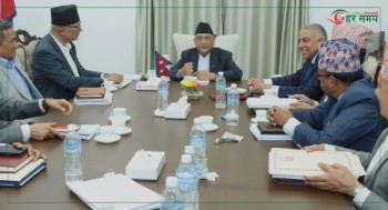तल्लो अरुण जलविद्युत परियोजनाको अनुमतिपत्र स्वीकृत