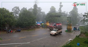 नारायणगढ–मुग्लिन सडक र मेची राजमार्ग अवरुद्ध