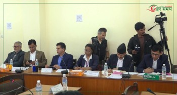 मिडिया काउन्सिल विधेयक पूर्णरुपमा संशोधन गर्नुपर्ने