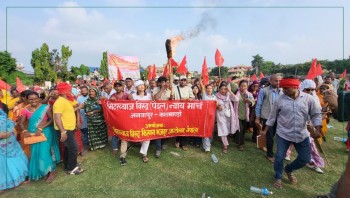 मिटरब्याज पीडितहरुको जनकपुरदेखि काठमाडौंसम्मको पैदल मार्च शुरु