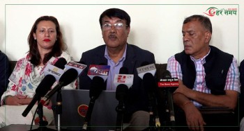 कांग्रेसको निष्कर्ष : संसद विघटन असंवैधानिक, उच्च स्तरीय आयोग गठनको माग [भिडियोसहित]
