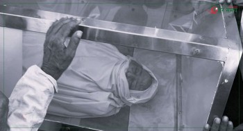 पूर्वमन्त्री आलमको शव रौतहट पुर्याइयो, मुस्लिम परम्परा अनुसार अन्त्येष्टि गरिने