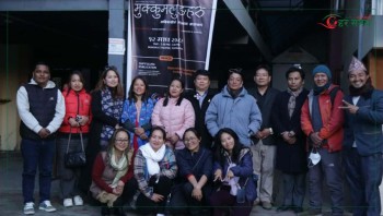 वृत्तचित्र ‘मुक्कुमलुङहरु’ को पहिलो प्रदर्शन
