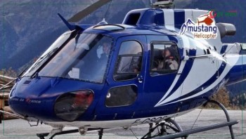 सुरक्षित भेटियो मुस्ताङ एयरको हेलिकप्टर