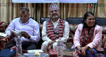 डा. लम्सालको चौथो महाकाव्य ‘कल्प’लोकार्पण