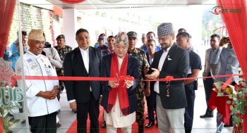 नागार्जुन रिसोर्टको उद्घाटन, पर्यटन प्रवर्द्धनमा योगदानको अपेक्षा