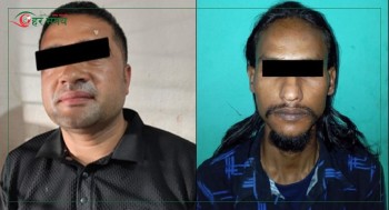 नक्कली डिएसपी र मेजर पक्राउ 