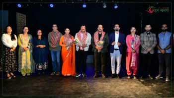 काठमाडौँ प्रज्ञा कुञ्जमा नाटक सप्ताह सुरु