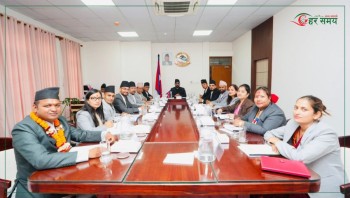 कार्की आयोगको प्रतिवेदन तत्काल कार्यान्वयन गर्ने सरकारको निर्णय