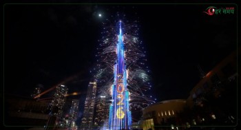 युएई र अस्ट्रेलियामा आतसबाजीसहित नयाँ वर्ष २०२६ को भव्य स्वागत