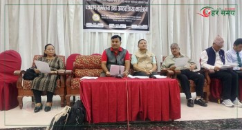 निजी विद्यालय संचालकहरु आन्दोलनमा उत्रिने