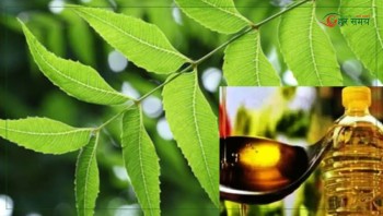 आज तेल लगाउने र नीमको पात खाने दिन
