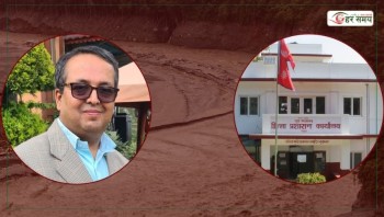 सरकारलाई सुझाव दिएलगत्तै सरुवा भएका सचिव निरौला फिल्डमा खटिए