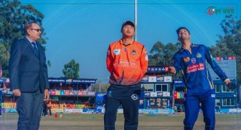 विराटनगरविरुद्ध चितवनले पहिला ब्याटिङ गर्ने