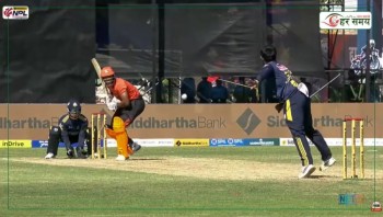  चितवनद्वारा विराटनगरलाई १५७ रनको रनको लक्ष्य 