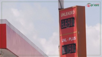 अमेरिका र इरानको विरोधाभासपूर्ण बयानबीच अन्तर्राष्ट्रिय बजारमा इन्धनको मूल्यमा उतारचढाव