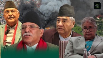 नेपाली राजनीतिमा २०२५ : इतिहासकै दुर्लभ घटनाले मुलुक नयाँ मोडमा