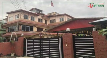प्रधानमन्त्री ओलीको बालकोटस्थित निवासमा आगजनी 