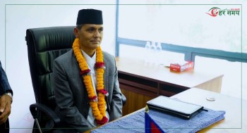 ‘राष्ट्रिय शोक मनाउने र राष्ट्रिय झण्डा आधा झुकाउने’