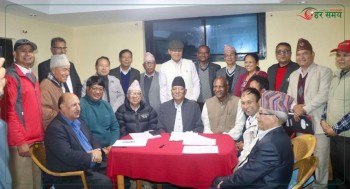 ८ वामपन्थी दलबिच पार्टी एकता सहमति, कार्तिक १९ मा संयुक्त सम्मेलन