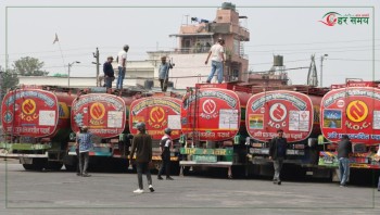 पेट्रोलियम पदार्थको मूल्यवृद्धिप्रति आपत्ति, फिर्ता गर्न माग