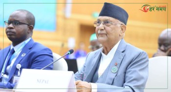 भूपरिवेष्टित मुलुकका लागि कनेक्टिभिटी नै न्याय : प्रधानमन्त्री