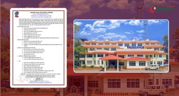 प्रहरीको ध्वनि प्रदूषण नियन्त्रण अभियान : ‘बिहान’, ‘राति’,‘अबेर’ भनेको कति बजे हो ?