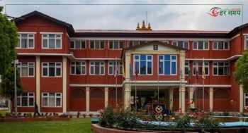 नेपाल प्रहरीका ४८ जना एसपीको सरुवा