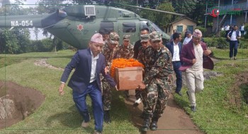 जेनजी प्रदर्शनका क्रममा मृत्यु भएका सङ्खुवासभाका प्रवीन कुलुङको अन्त्येष्टि