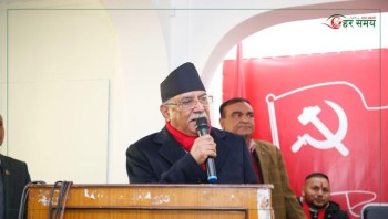 सोसल मिडियामा स्टण्टबाजी गरेर जनताको दिमाग चाट्ने काम भएको छ : प्रचण्ड