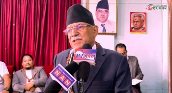 राजनीतिको पूरै जिम्मा मेरै काँधमा छ जस्तो लाग्छ : प्रचण्ड