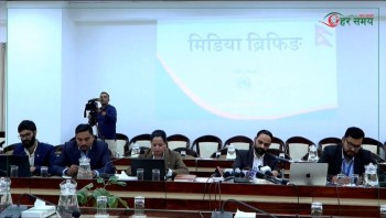 मलसँग सम्बन्धित समस्याको अध्ययन गर्न १२ सदस्यीय अध्ययन कार्यदल गठन 
