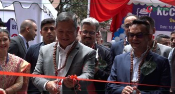 ‘केसीसी एक्जिबेट २०२५’सुरु, मन्त्री गुरुङले गरे उद्घाटन [भिडियो]