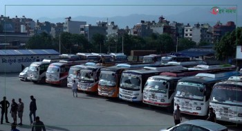 यातायात बन्द : यात्रु सास्तीमा, व्यवसायी भन्छन्, ‘दमन र ज्यादतीविरुद्धको संघर्ष हो’