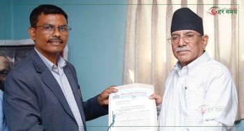 ‘निर्वाचन प्रणाली र संविधान संशोधनका विषयमा आवश्यक परे आन्दोलन’