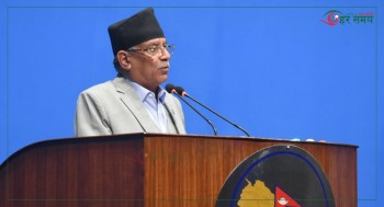 दाहालले आज प्रतिनिधिसभा बैठकमा सम्बोधन गर्ने