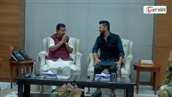 सभापति रवि लामिछानेलाई भाजपा मुख्यालयमा बाजागाजासहित स्वागत, पुष्प वर्षा गराइयो