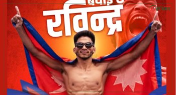 पहिलो पटक नेपाललाई उपाधि दिलाउन सफल रवीन्द्र ढाँटलाइ प्रधानमन्त्रीको बधाई