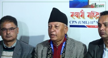 नयाँ नेतृत्वको हस्तक्षेप बढ्दै गएमा मेरो उम्मेदवारी उपमहासचिवमा हुन्छ :राजेन्द्र गौतम