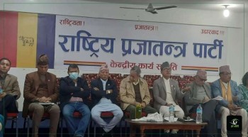 शान्तिपूर्ण आन्दोलनमार्फत नै एजेण्डा स्थापित गर्ने लिङ्देनको उद्घोष (भिडियोसहित)