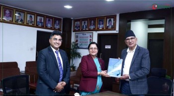 नेपाल राष्ट्र बैंकद्वारा पूर्व बजेटकालीन समीक्षा प्रतिवेदन अर्थ मन्त्रालयमा पेश