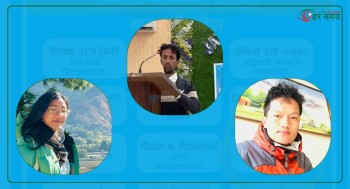 रास्वपाद्वारा सिन्धुपाल्चोकका समानुपातिक प्रारम्भिक उम्मेदवार सार्वजनिक