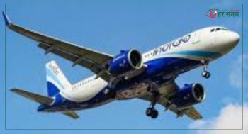 भारतको सबैभन्दा ठूलो विमान कम्पनी इन्डिगोद्वारा एक हजार २०० उडान रद्द, हजारौँ यात्रु अलपत्र