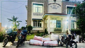 इन्स्पेक्टर विष्टको नेतृत्वमा १३ लाख मूल्य बराबरका अवैध सामान बरामद