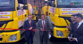 काठमाडौंका सडकका खाल्डाखुल्डी तत्काल मर्मत गर्न सडक एम्बुलेन्स सञ्चालनमा 