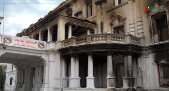 ‘जेनजी’ले लगाएको यातायात र सडक विभागको आगो निभाइँदै