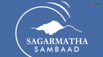 आजदेखि सगरमाथा संवाद सुरु हुँदै