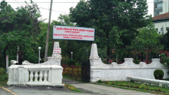 दुई जना निजामती कर्मचारीलाई सहसचिव पदमा बढुवाका लागि सिफारिस