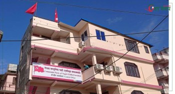 नेकपा एसको सचिवालय बैठक स्थगित